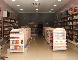 Galeria dos Cosméticos